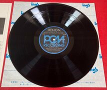 【レコードコレクター放出品】 LP　インバル　マーラー交響曲　第4番　ト長調　DENON　帯付き_画像4