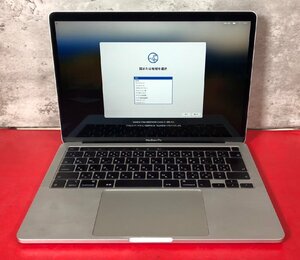 1円～　Apple MACBOOK PRO / Core i7 (2.30GHz) / メモリ 32GB / NVMe SSD 1TB / 13.3型 (2560×1600) / macOS Sonoma 14.4.1 / シルバー