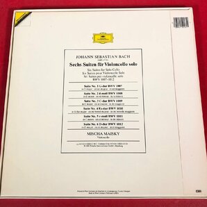 【レコードコレクター放出品】 LP ミッシャ・マイスキー バッハ 無伴奏チェロ組曲 全曲 3枚組 西独盤の画像2