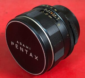 【歴史ある写真館からの掘り出し物】 ASAHI　PENTAX　ペンタックス　Super-Takumar レンズ　1:2 / 55　日本製　現状品