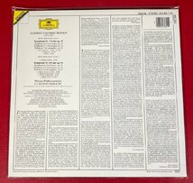 【レコードコレクター放出品】 LP　アバド　ベートーヴェン　交響的　第7 , 8番　グラモフォン　西独盤_画像2