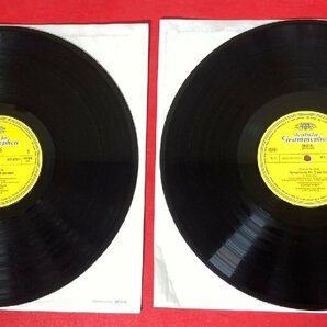 【レコードコレクター放出品】 LP ヴァイクル シノーポリ マーラー 交響曲 第5番 2枚組 西独盤 グラモフォンの画像4