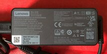 1円～　LENOVO　純正　ACアダプタ　45W　20V-2.25A　USB　Type-C型　10点　約2.6kg　まとめ売り　ADLX45YLC2D 等　現状品　(動作未確認)_画像2