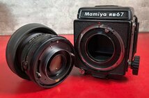 【歴史ある写真館からの掘り出し物】 MAMIYA　マミヤ　RB67　PROFESSIONAL　SEKOR 1:3.8 f=127mm　現状品 + メーカー箱　(動作未確認)_画像9