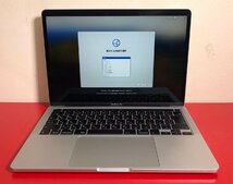 1円～　Apple MACBOOK PRO / Core i7 (2.30GHz) / メモリ 32GB / NVMe SSD 1TB / 13.3型 (2560×1600) / macOS Sonoma 14.4.1 / シルバー_画像1