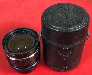 【歴史ある写真館からの掘り出し物】 ASAHI　PENTAX　ペンタックス　Super-Takumar　1:3.5 / 28　Kenko MC SKYLIGHT 1B 58mm　現状品