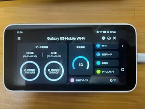 scr01 Galaxy Wi-Fi ホワイト ポケットwifi 本体のみ 