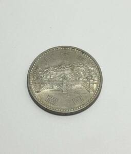 【記念硬貨】昭和天皇御在位50年記念硬貨　昭和51年100円　
