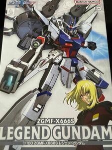 1/100 ZGMF-X666S レジェンドガンダム ガンダム SEED DESTINY ガンプラ プラモデル 未組立