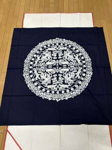  furoshiki tree cotton Broad remake raw materials 126... furoshiki 