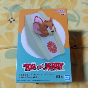 定形外送料510円 新品　トムとジェリー フィギュアコレクション～Fruit Sandwich～ Aカラー 単品 ケーキ 