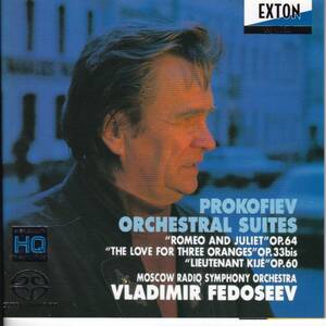 SACD:fedose-ef finger ., Moscow ..~ Romeo . Jeury eto( excerpt ), three. orange to ., key je lieutenant ~