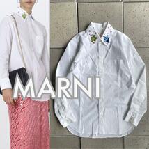 2023SS【MARNI マルニ】コットンポプリン 花 フラワー スパンコール カラー 襟 シャツ 38 白 ホワイト_画像1
