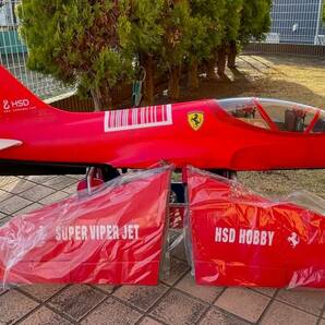 HSD Super Viper Ferrari Jet 105ｍｍ EDF (12S) ブレーキ＋ジャイロ フェラーリ 新品！の画像1