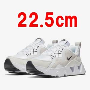 WMNS RYZ 365 "WHITE SUMMIT WHITE PHANTOM BLACK" BQ4153-100 （ホワイト/サミットホワイト/ファントム/ブラック）