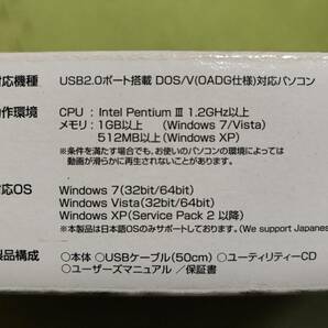 HDMI出力 USB2.0 Buffalo GX-HDMI/U2 送料込みの画像7