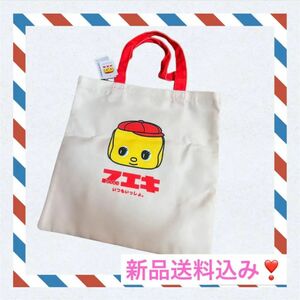 早い者勝ち ！フエキくん エコバッグ. 新品