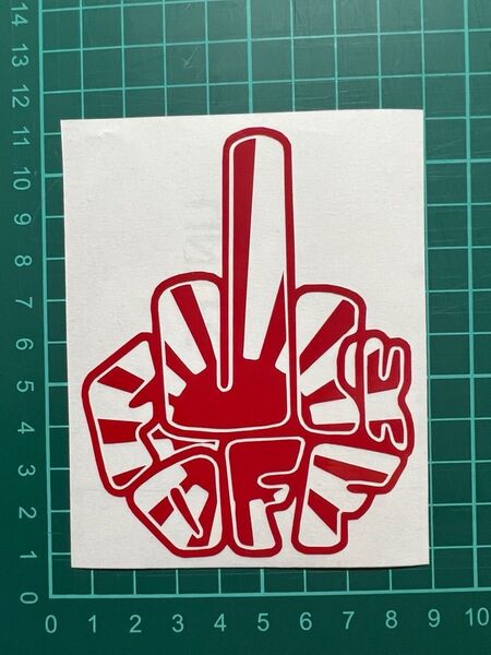 2枚セット 日章 FUCK OFF ステッカー