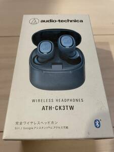 【新品未開封】audio-technica オーディオテクニカ ワイヤレスイヤホン ATH-CK3TW BL（ブルー）