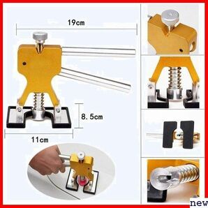 RITYHOFT オレンジ DIY修理工具セット 真空リフター 張り工具 ブ 凹み直し 車 デントリペアツール 140の画像3