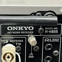 C058-M15-6270 ONKYO オンキョー R-N855 ネットワークレシーバー C-755 CDプレーヤー オーディオ機器 通電確認済み ①_画像7