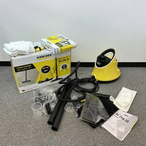 A038-M22-133 KARCHER ケルヒャー スチームクリーナー SC JTK 20 掃除用品 付属品有り 取説付