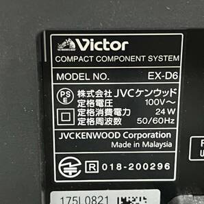 B015-M26-94 VICTOR ビクター EX-D6 コンパクトコンポーネントシステム ミニコンポ Bluetooth対応 動作確認済みの画像7