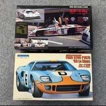 M414-CH3-720 FUJIMI フジミ 童夢 零RL プラモデル GT40 P1075 未組立品_画像1