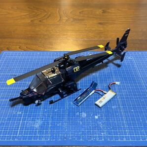 1/32 BlueThunder ブルーサンダー XK K123 ラジコンヘリ バッテリーセット モノグラム K110 K124の画像9