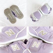 希少New Balanceニューバランス IZ996PAC キッズ子ども子供こどもスニーカー春パープル ラメ グリッター シルバー16cm紫 女の子ホワイト白_画像4