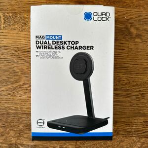 QUAD LOCK DUAL DESKTOP WIRLESS CHARGER クアッドロック卓上充電器