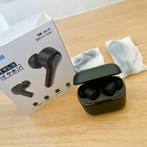 Soumis ワイヤレスイヤホン Bluetooth イヤホン