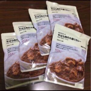  Muji Ryohin material . raw . did cow .. meat large portion . curry 300g(1 portion ×5 sack ) superior article plan < chemistry seasoning un- use >