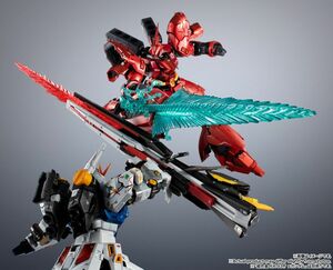 超合金RX-93ff νガンダム＋超合金MSN-04FF サザビー SAZABI SIDE-F ガンダムベース 逆襲のシャア 