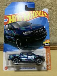 ホットウィール ベーシック2024 Gアソート　19フォード　レンジャー　ラプター hotwheels 19ford ranger raptor