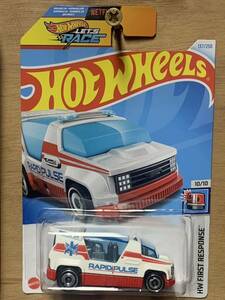 ホットウィール ベーシック2024 Gアソート　ラピッド　パルス hotwheels rapid pulse