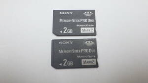 SONY　メモリースティック PRO DUO　2GB　2枚セット　中古動作品　