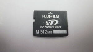 FUJIFILM　XD ピクチャーカード　512MB　中古動作品　