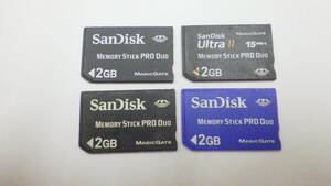 新入荷　1円～　SanDisk　MEMORY STICK PRO Duo　2GB　4枚セット　中古動作品