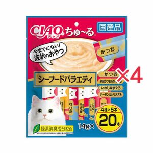 いなば CIAO チャオ ちゅ〜る シーフード 4種 80本入 ちゅーる シーフードバラエティ