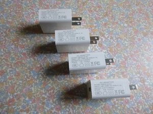 USB電源 ACアダプター INPUT100~240V 50/60Hz 0.3A OUTPUT 5V 2000mA ホワイト 4個セット
