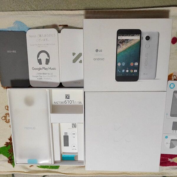 最終値下げ【箱と説明書のみ】nexus 5x の箱と説明書
