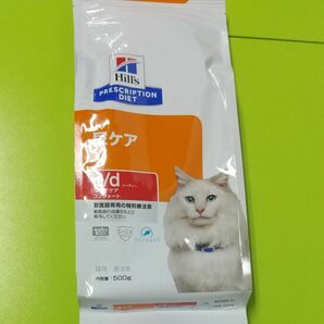 500g ヒルズ 猫 尿ケア c/d マルチケア コンフォート 特別療法食 CD ヒルズプリスクリプション シーディー cd