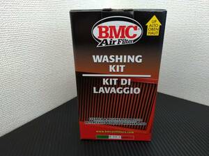 ★BMC AIRFILTER ウォッシングキット♪　コットン製エアフィルター洗浄剤