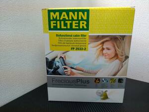 ★MANN FILTER FP 2533 2 　・BMW 5シリーズ　7シリーズ　M5　M6　適合