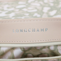 ロンシャン LONGCHAMP アマゾーヌ (AMAZONE) チェーンショルダーバッグ カーフレザー 1358 930 ピンクベージュ 美品 中古_画像9