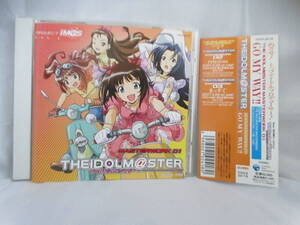 ◆CD 「アイドル・スター～マスターワーク01」USED