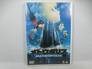 ◆DVD「劇場版/メトロポリス」USED