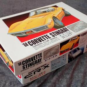  フジミ模型【ホンダ サイバースポーツCR-X】＆オーナーズ24【’68 コルベット スティングレイ】1/24 FUJIMI OWNERSCLUB HONDA GM 中古品の画像8