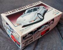  有井製作所【’92 シボレーコルベット】&オーナーズ24【’78 ポルシェ 911ターボ】1/24 ARII OWNERSCLUB HONDA GM C4 中古品_画像9